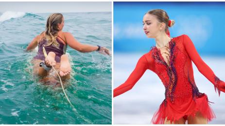 Александра Фейгин