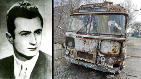 златно време