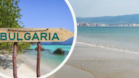 Слънчев бряг