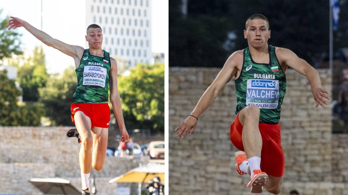 лека атлетика