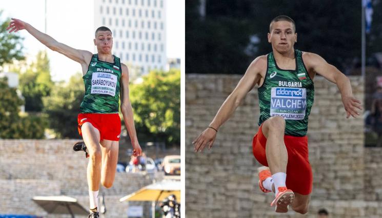 лека атлетика - СУПЕР УСПЕХ! Два медала за България в тройния скок на европейското за младежи в Йерусалим!