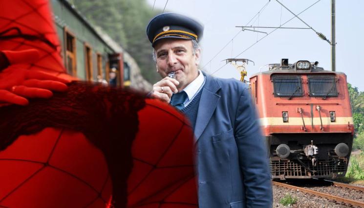 кондуктор влак - ОБЪРНА ГО НА БАРДАК: Палав кондуктор надупи пътничка във влака!