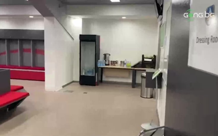 Левски остави в безупречен вид съблекалнята си в Израел (видео)