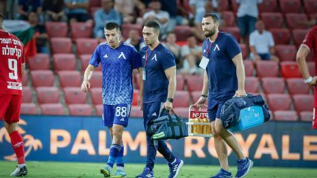 Левски Апоел Беер Шева Израел