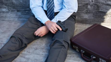 самоубийство