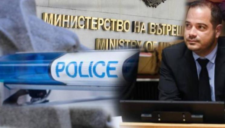 мвр - СЛЕД СРЕЩАТА С ВЪТРЕШНИЯ МИНИСТЪР: Шефът на ОДМВР - Бургас напуска поста си
