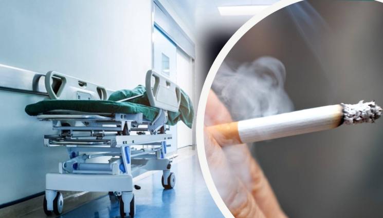 цигара болница - НЕЛЕПА ТРАГЕДИЯ: Баба запали цигара и загина
