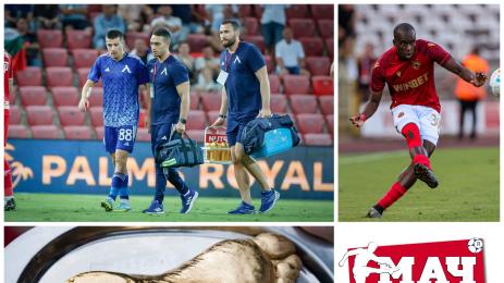 Мач Телеграф