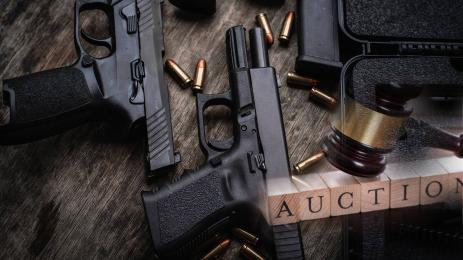 пистолети търг