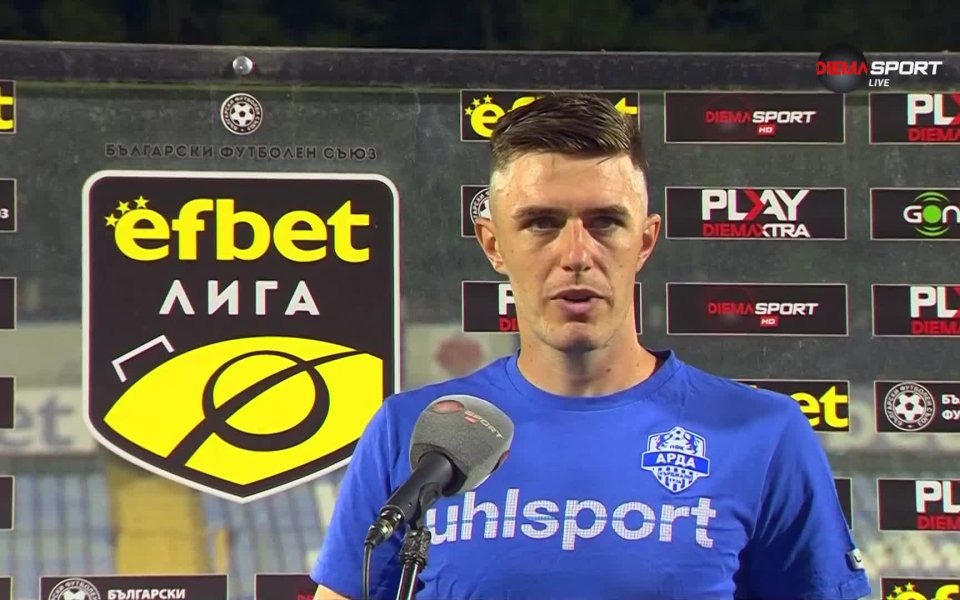 Героят за Арда срещу Локомотив София – Лъчезар Котев, изрази