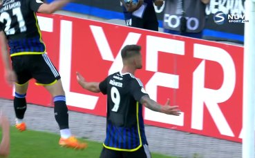 Саарбрюкен - Карлсруе 2:1 /репортаж/