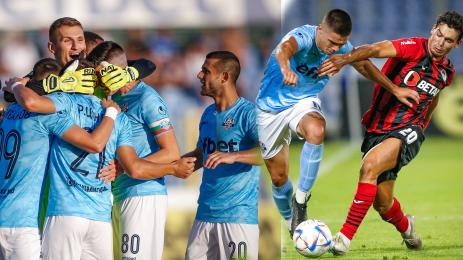 Арда Локомотив София