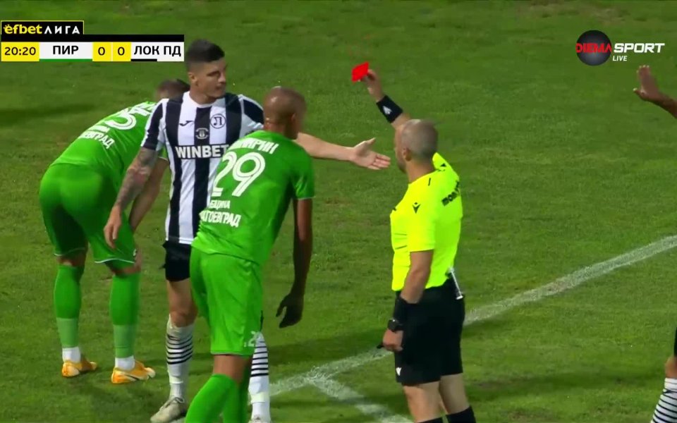 Георги Минчев избяга от отбраната на орлетата и бе съборен