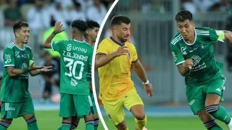 Саудитска Арабия