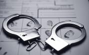 Задържаха мъж след опит за въоръжен грабеж в София