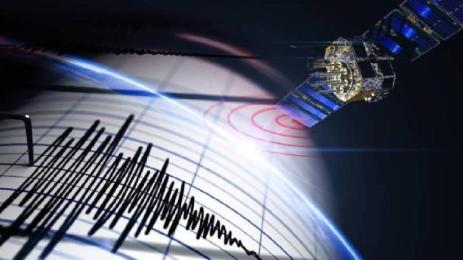 земетресение