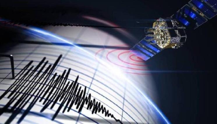 земетресение - ТРЕВОГА! Осем земетресения за 24 часа опасно близо до България! (СНИМКИ)