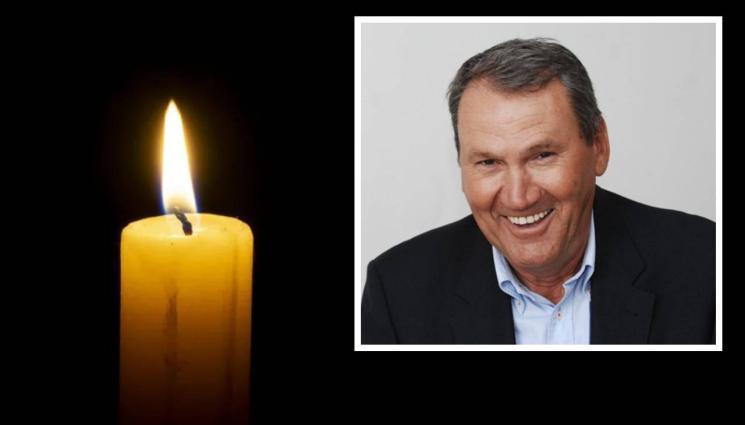 Атанас Голомеев - ТЪЖНА ВЕСТ! Отиде си голяма легенда на българския баскетбол!