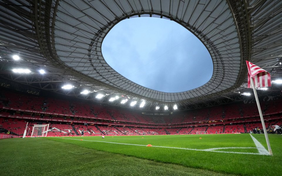 Атлетик Билбао - Реал Мадрид