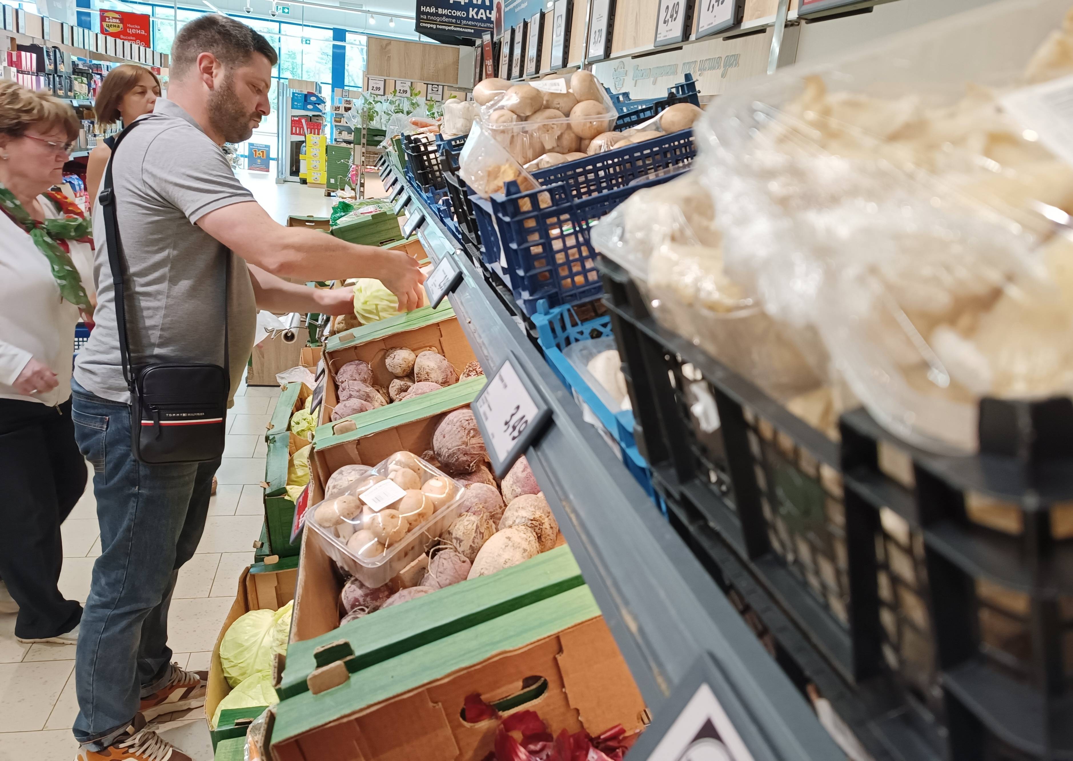пазар пазаруване продукти магазин храна