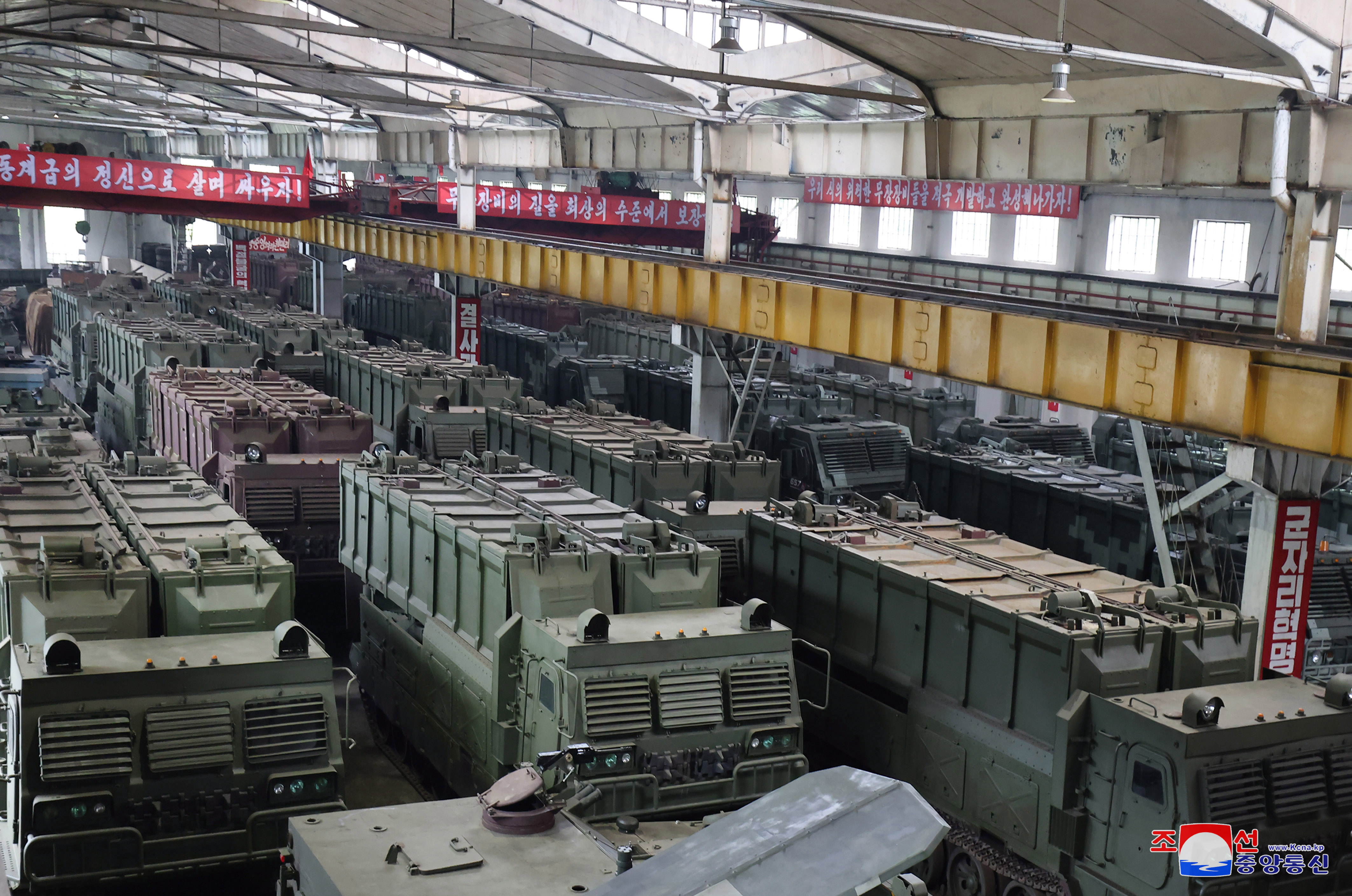 Северна Корея