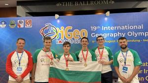 Четири медала спечелиха българските ученици на XIX iGEO Международна