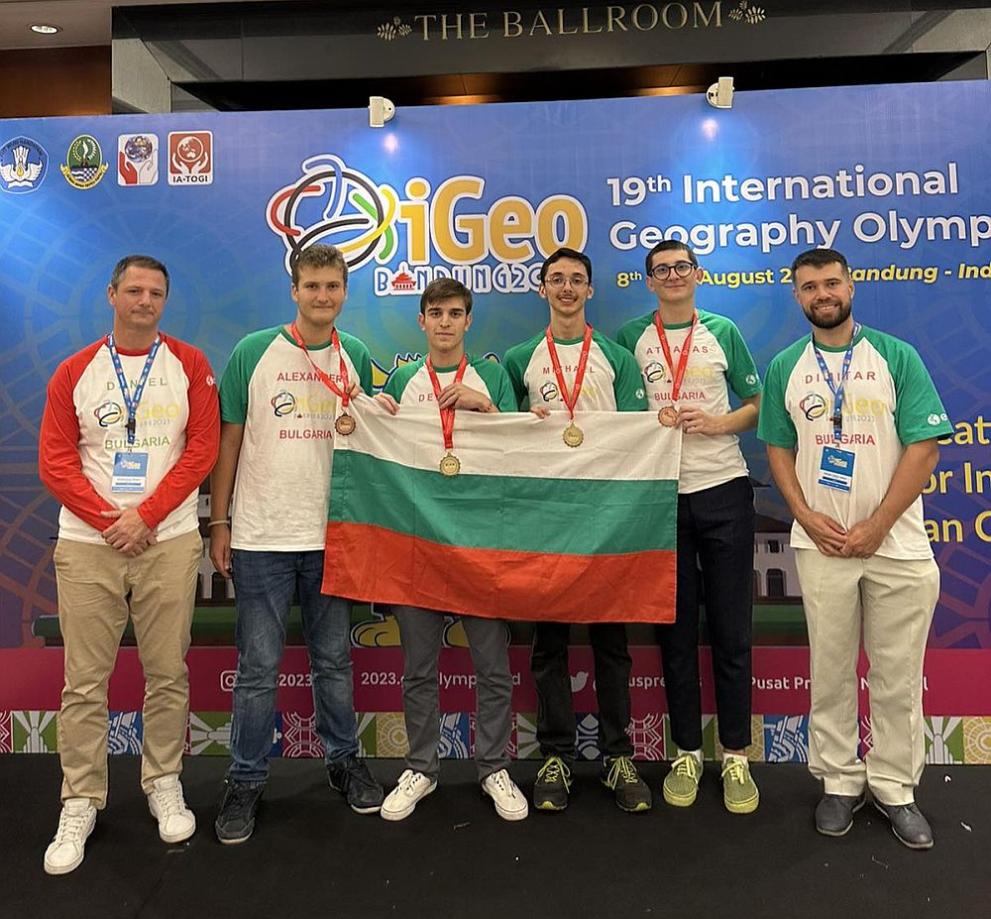 Четири медала спечелиха българските ученици на XIX iGEO - Международна