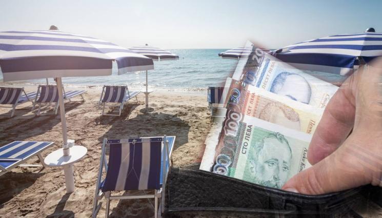 плаж - ВНИМАНИЕ: Въвеждат жестока глоба в любим на българите курорт!