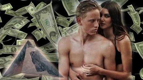 кръвосмешение