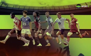 Неделен обзор на кръга: Лига 1 (14.08.2023)