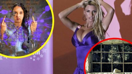 кейти прайс