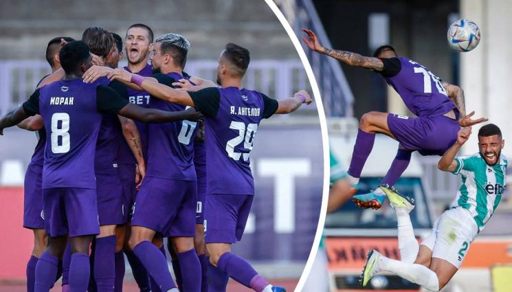 Етър Берое - Етър се подсили с нов нападател