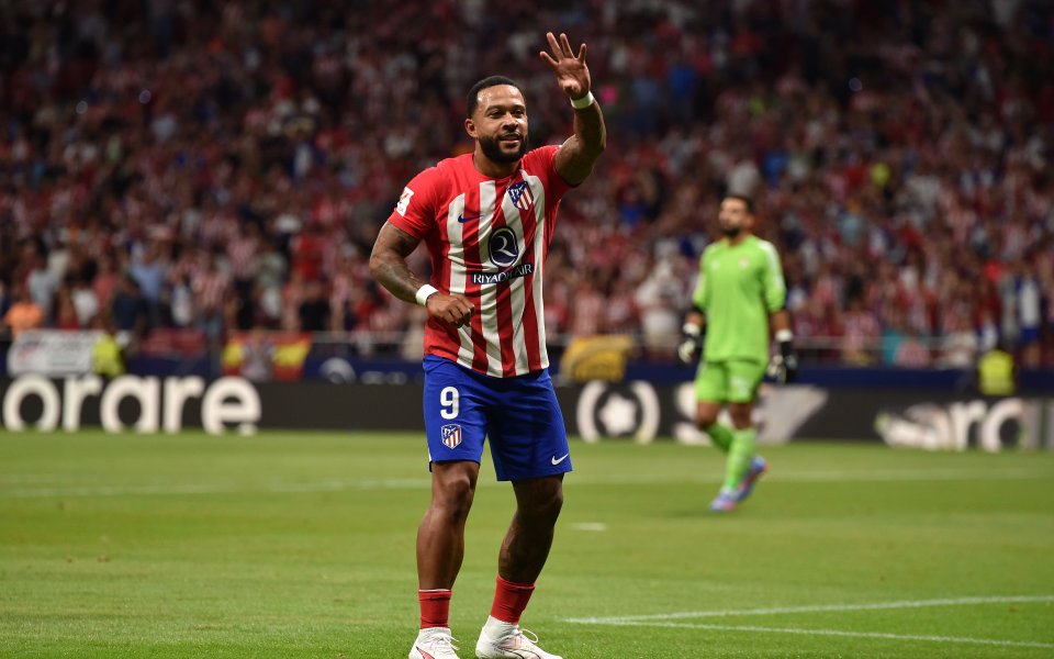 Отборът на Атлетико Мадрид стартира с победа новия сезон в