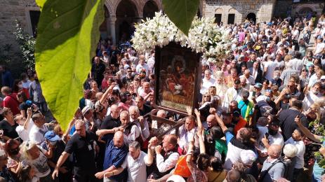 Богородица