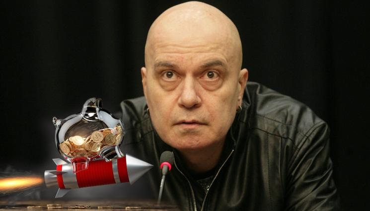 a - УДАРИ ГИ В ЗЕМЯТА С ПАЧКИ! Слави Трифонов най-сетне обяви богатството си