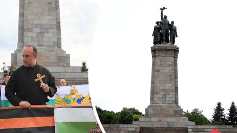 Паметник на Съветската армия