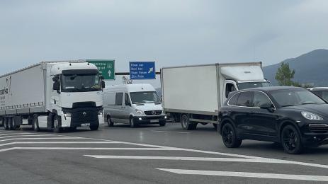 магистрала катастрофа