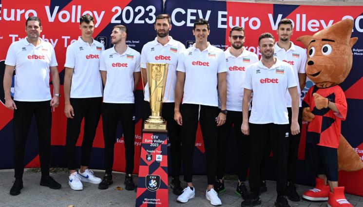 волейбол - Златната купа за шампионите на Евроволей 2023 озари Варна (СНИМКИ)