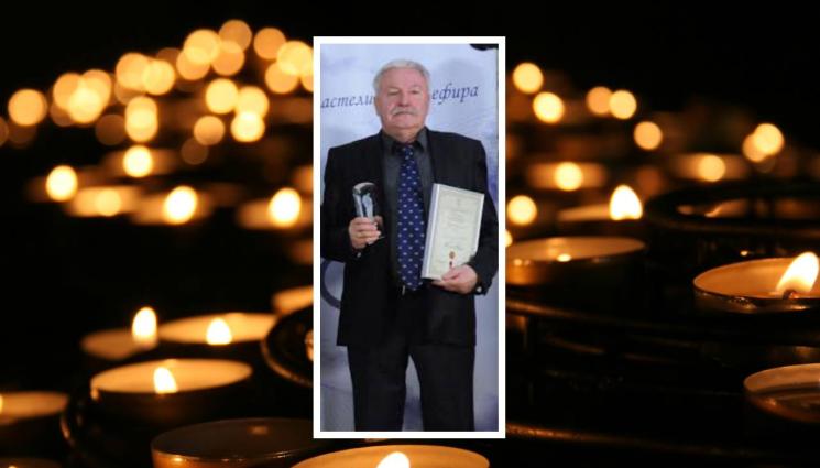 Венци Тунев - IN MEMORIAM: Отиде си легендарният журналист Вечеслав Тунев, познавач на световните събития, добър колега и приятел