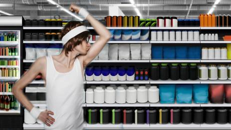 хранителни добавки