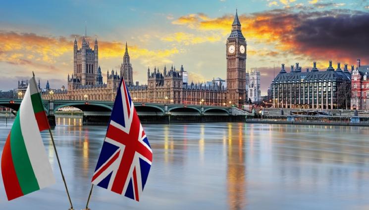 България Великобритания - ПРОЧУХМЕ СЕ ЗАД ГРАНИЦА! Стана ясно кой е подал сигнала за българите във Великобритания