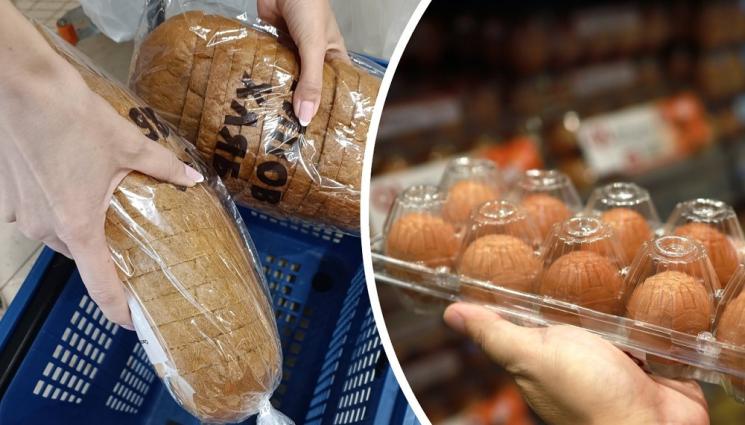 a - Хлябът изпада от трапезата