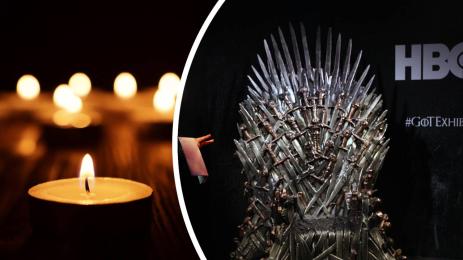 Игра на тронове починал