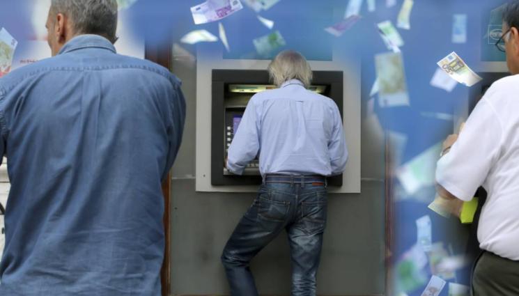 банкомат пари - ИЗВИХА СЕ ОПАШКИ: Банкомати пускат безвъзмездно пари (ВИДЕО)