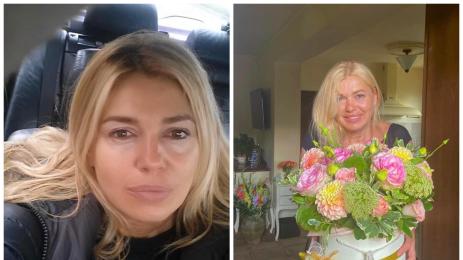 Ернестина Шинова