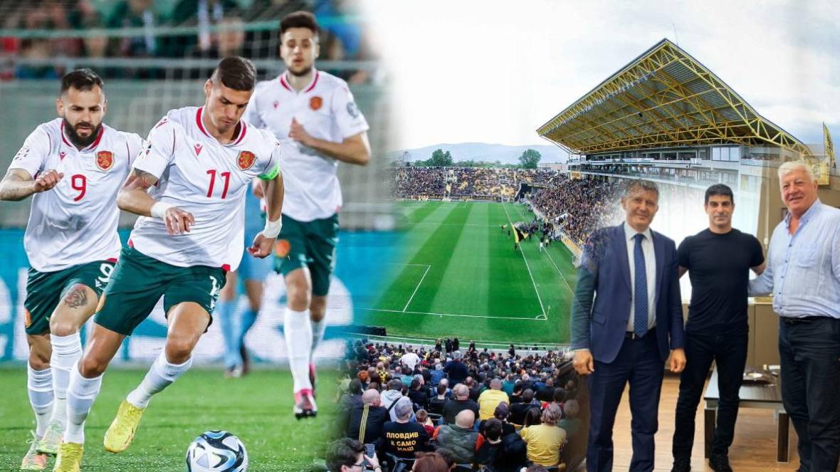 национален отбор по футбол