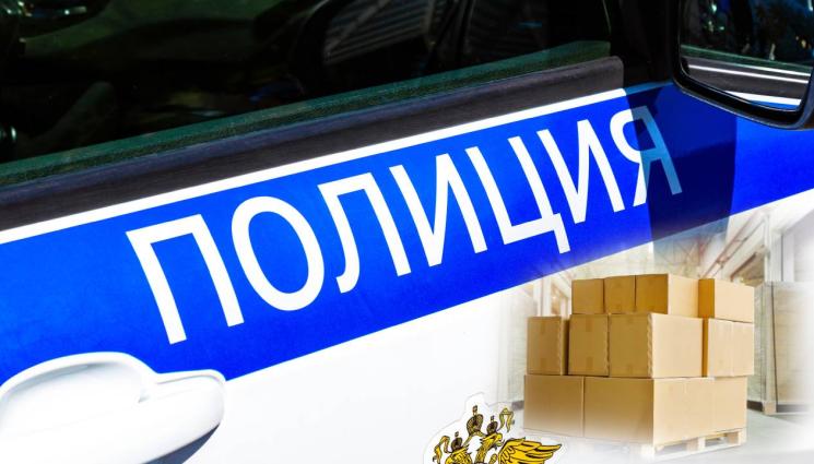 цигари - Полицията спипа над 30 000 цигари без бандерол