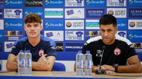 Апоел Беер Шева