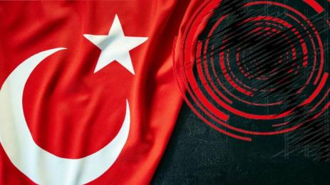 земетресение