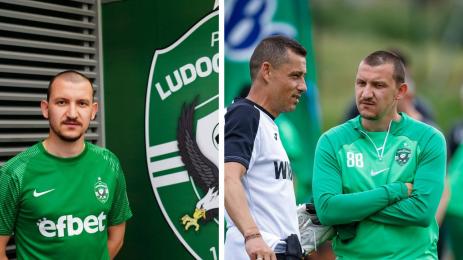 Тодор Неделев